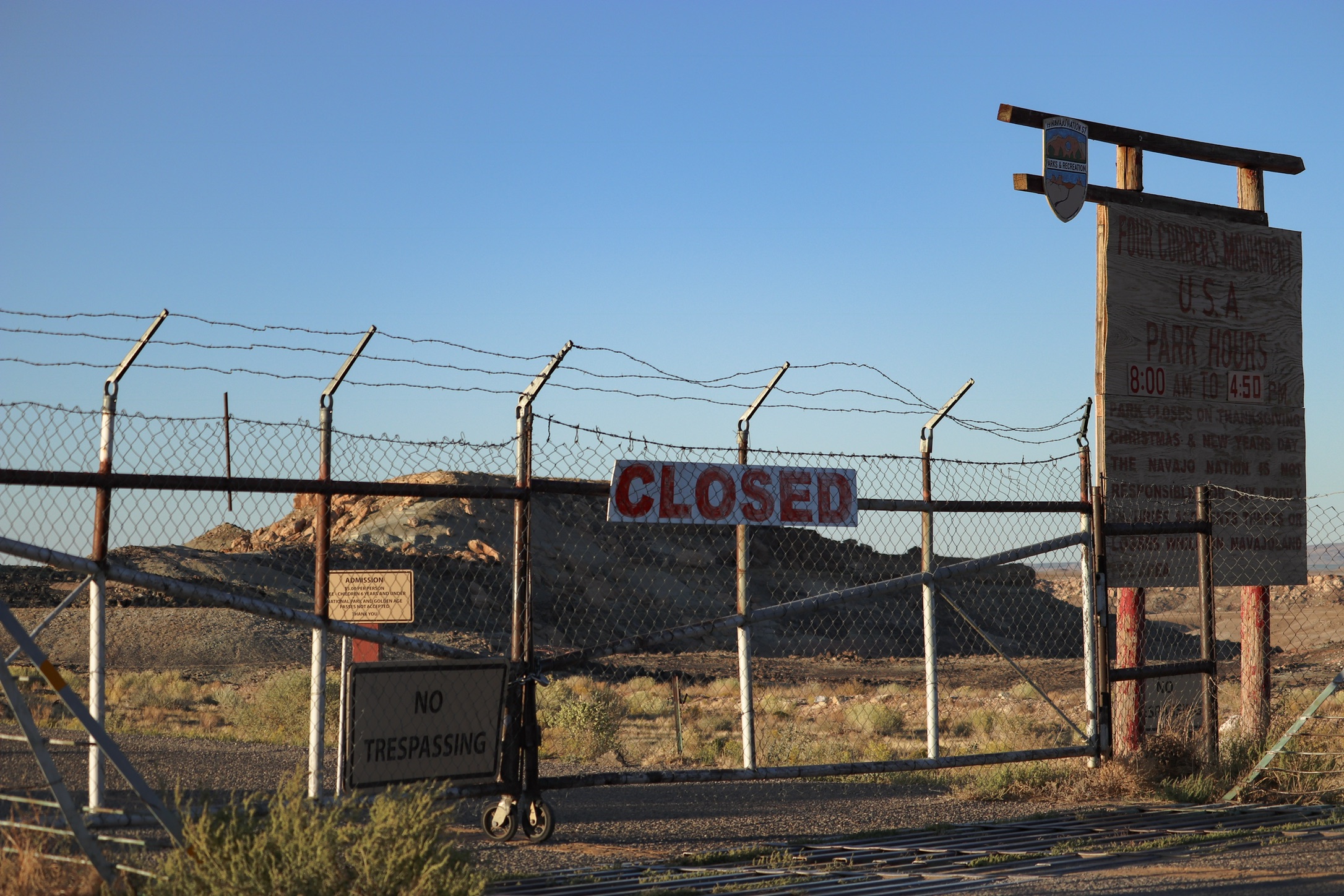 Four Corners Gate